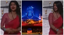  Maha Shivaratri 2026 : ஈஷா மையத்தில் பக்தியில் மெய் மறந்து டான்ஸ் ஆடிய ஸ்ரீலீலா!