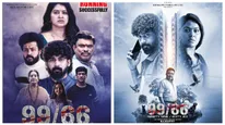 99/66 Review: பேயாட்டம் ஆடிய ரச்சித்தா மகாலட்சுமி.. 99/66 படம் எப்படி இருக்கு? விமர்சனம் இதோ! 
