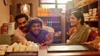Youth Box Office: ஏகப்பட்ட பாசிடிவ் விமர்சனம்.. வசூலிலும் பட்டையைக் கிளப்பும் கென் கருணாஸின் யூத்!