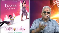 Breakfast Review: 'பிரேக்ஃபாஸ்ட்'  பழைய கஞ்சி.. பயில்வான் ரங்கநாதன் விமர்சனம்!