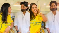 சிஎஸ்கே மேட்ச் பார்க்க வந்த தனுஷ்.. இளம் நடிகை பிரானா செய்த செயலை பாருங்க.. வைரலாகும் வீடியோ!