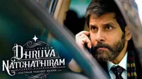 வருகிறான் துருவ நட்சத்திரம்.. நீதிமன்றமே தேதி குறிச்சுடுச்சு.. சியான் ரசிகர்களே தயாரா?
