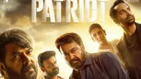 Patriot Review: பேட்ரியாட் விமர்சனம்.. மம்மூட்டி - மோகன்லால் காம்பினேஷனில் படம் எப்படி இருக்கு?