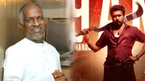 Karuppu : இளையராஜாவிடம் வருத்தம் தெரிவித்த கருப்பு டீம்.. ரசிகர்கள் கண்டனம் வீண் போகல போல 
