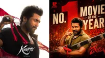 Karuppu Box Office Day 11: சூர்யாவுக்கு நல்ல காலம் ஆரம்பிச்சுடுச்சு.. 11 வது நாளிலும் கோடிகளை அள்ளுறாரே!