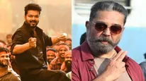 நான் ரெடி தான் வரவா.. பத்தல பத்தல.. கடந்த 2 நாளா இந்த சாங்ஸ் தான் சோஷியல் மீடியா டிரெண்டிங்கே!