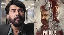 Patriot X Review: பேட்ரியாட் விமர்சனம்.. மம்மூட்டி, மோகன்லால், நயன்தாராவின் பேட்ரியாட் படம் எப்படி?