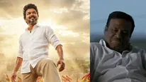 ஐபிஎல்லுக்கும் ஆப்படித்த விஜய் அரசியல் குழப்பங்கள்.. தூங்க முடியாமல் தவிக்கும் மக்கள்.. Bloody Politics