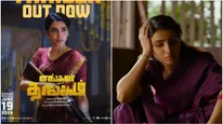  கையில் துப்பாக்கியுடன் அதிரடி வேட்டையாடும் சமந்தா.. மிரட்டலாக வெளியான 'எங்கள் தங்கம்' டிரைலர்!