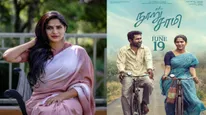 நூறு சாமி ஹிட்.. சுவாசிகாவுக்கு ஆஸ்கர் விருதாம்.. விஜய் ஆண்டனி ஓபன் டாக்.. மேடத்துக்கு செம வெட்கம்