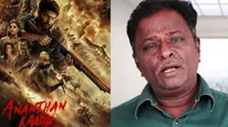 Ananthan Kaadu Review: ஜெய்சங்கர் படம் போல இருக்கு.. ’அனந்தன் காடு’ ப்ளூ சட்டை மாறன் விமர்சனம்!