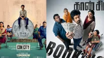 Con City Celebrity Review: கலையரசன் முதல் யூடியூபர் இர்பான் வரை.. கான் சிட்டி பிரபலங்கள் விமர்சனம்!