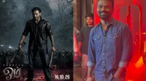 அமரன் மாதிரிதான் தனுஷின் ஓம்.. டைட்டிலுக்கு இதுதான் காரணம்.. ராஜ்குமார் பெரியசாமி ஓபன்