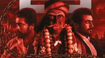 Karuppu Box Office: 24வது நாளில் 1 கோடிக்கும் அதிகமான வசூல்.. உலகளவில் தெறிக்கவிட்ட கருப்பு வசூல்!