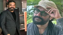 முன்னாடியே கணிப்பதில் எப்போதும் கமல் கில்லிதான்.. வேற லெவலில் கெஸ் செஞ்சுருக்காரே ப்பா!