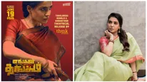 ஜெயிக்கணும்னு ஓடிக்கிட்டே இருந்தேன்.. ஆனா அப்புறம் தான் புரிஞ்சது.. உடைத்துப் பேசிய நடிகை சமந்தா!
