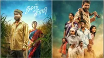 விஜய் ஆண்டனியை கட்டிப்பிடித்து கதறி அழுத பெண்.. தியேட்டரையே உலுக்கிய நூறு சாமி.. தாயின் மறுமணக் கதை!
