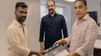 3 தேசிய விருதுகளை அள்ளிய அமரன்.. தயாரிப்பாளர் கமல்ஹாசன் செம ஹேப்பி.. சூப்பர் வாழ்த்து 