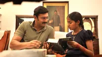 Arulvaan Review: அருள்வான் விமர்சனம்.. மலையை விட உயர்ந்தது கல்வி.. அருள்நிதி படம் எப்படி இருக்கு?