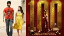 16 வருஷம்.. 10 கோடிக்கு போராடும் அதர்வா.. 100 கோடி பாக்ஸ் ஆபீஸ் ராணியான சமந்தா.. எங்கே பிரச்னை?