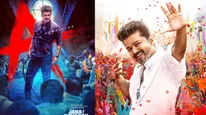 மாண்புமிகு முதலமைச்சர் விஜய்யின் ஜன நாயகன்.. தயாரிப்பு நிறுவனம் அதிகாரப்பூர்வமாக அறிவிச்சிட்டாங்க!
