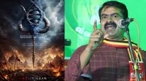 முப்பாட்டன் முருகன் குறித்த தவறான கருத்து சொன்ன தெலுங்கு இயக்குநர்.. கடுப்பான சீமான் கொந்தளிப்பு