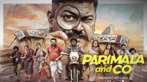 தியேட்டரில் மிஸ் பண்ணிட்டீங்களா?.. ஓடிடியில் வருது ஜெயராம் - ஊர்வசியின் பரிமளா & கோ.. எப்போது தெரியுமா?