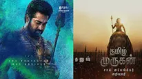 திரிவிக்ரமை அடிச்சு ஓடவிடுறோம்.. தனுஷ் படத்துக்கு என்னமா ஆதரவு குவியுது.. ஷூட்டிங் எப்போ ஸ்டார்ட் பண்றீங்க?