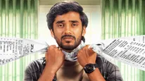 LOL Box Office: தனுஷ் மருமகன் 2வது படம் என்ன ஆச்சு?.. லவ் ஓ லவ் முதல் நாள் வசூல் இத்தனை லட்சம் தானா?