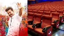 ஜன நாயகன் FDFS அதிக விலைக்கு விற்கப்பட்டதா?.. பதறிப்போன பிரபல தியேட்டர் ஓனர்.. ஓபனா சொல்லிட்டாரே!
