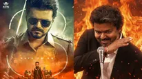 ஜன நாயகன் டிக்கெட் 2500 ரூபாய்.. விஜய்யின் ஒன் லாஸ்ட் டைம் டான்ஸை பார்க்க முண்டியடிக்கும் ஃபேன்ஸ்!