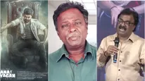 ஜன நாயகன் லீக்கான பிறகு எவன் பார்ப்பான்.. ப்ளூ சட்டை பார்த்து இருப்பாரு.. VTV கணேஷ்!
