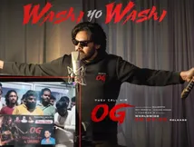 100000 రూపాయలతో OG టికెట్ కొన్న అభిమాని.. డబ్బును థియేటర్ ఓనర్ ఏం చేశాడో తెలుసా?