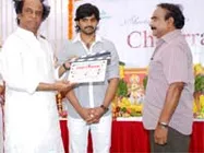 రజనీ, శంకర్..ఛైత్రం