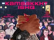 బ్రహ్మచారికి మళ్ళీ మూడ్