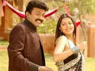 నా స్టైలే వేరు ఏమైంది?