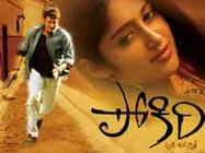 ఈ వేసవి సినిమాల రివ్యూలు చదవండి