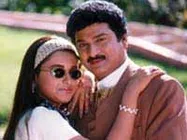 ఏదో ఒకటి అంతా మనమంచికే