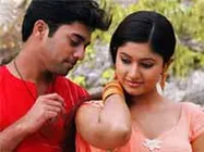 'మొదటి సినిమా' సమీక్ష