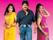 నేనున్నాను- సమీక్ష