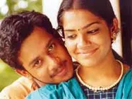 ప్రేమిస్తే