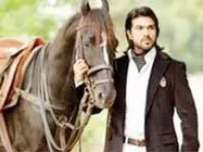 కొనసాగుతున్న 'మగధీర' హవా