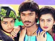 ధనుష్ ‘కొంటెకుర్రాడు పెంకిపిల్ల’