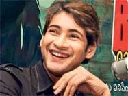 ప్రిన్స్ మహేష్ బాబు టార్గెట్ ‘మగధీర’!?