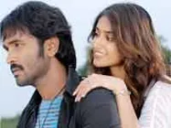 విష్ణు 'సలీం' చిత్రంపై కుళ్లు 'ఎస్.ఎమ్.ఎస్'