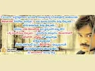 తెలంగాణ ‘రోష’గాడి దిక్కుమాలిన ప్రకటన!