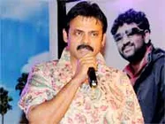 వెంకటేష్ 'నమో వెంకటేశ' ఆడియో రిలీజ్ విశేషాలు