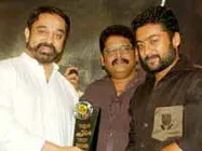 దేవుడ్ని నమ్మనంటున్న కమల హాసన్‌