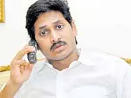 వైయస్ జగన్ మోహన్ రెడ్డి  సినీ రంగ ప్రవేశం?