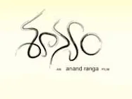 మూడు ప్రాంతాలకు అతీతంగా ఓయ్ డైరెక్టర్స్ ‘శూన్యం’